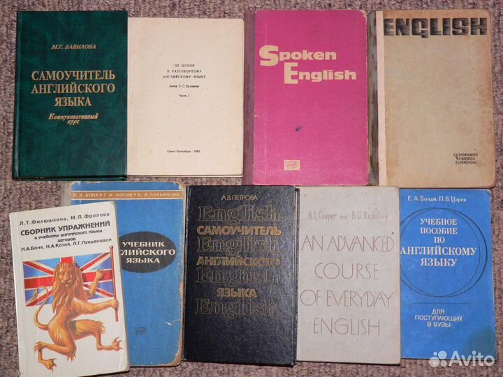 Учебники пособия английский для детей и взрослых