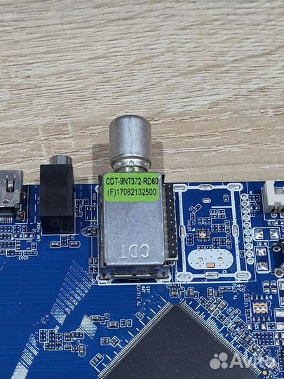 MainBoard CV512H-X42 S2T512