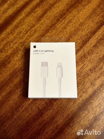 Кабель для зарядки iPhone USB-C - Lightning