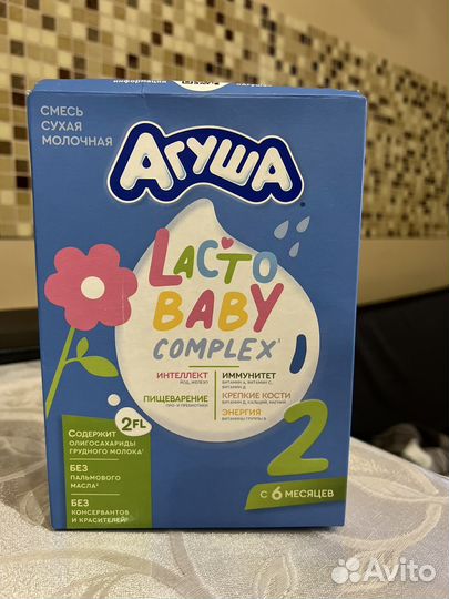 Детская молочная смесь агуша - обмен