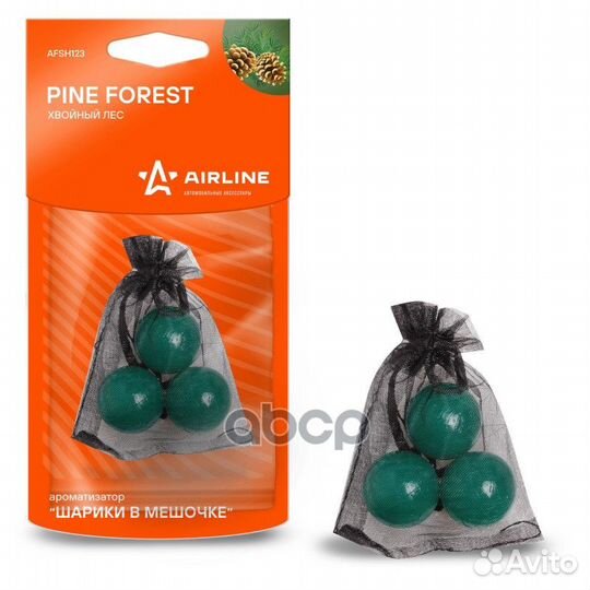 Ароматизатор Шарики в мешочке хвойный лес Пина