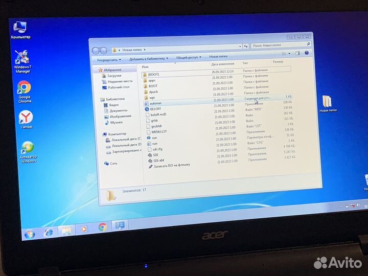 Acer aspire es1 522