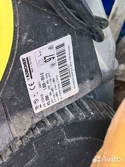 Мойка высокого давления karcher к 5.20m