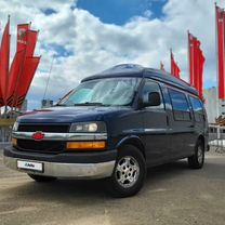 Chevrolet Express 5.3 AT, 2003, 305 000 км, с пробегом, цена 1 600 000 руб.