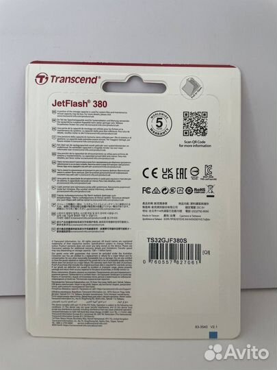 Флеш-накопитель Transcend JetFlash 380