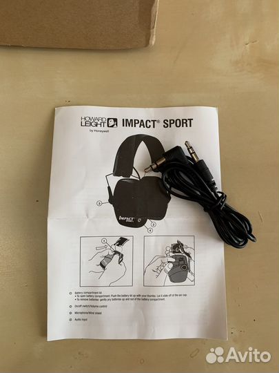 Наушники для стрельбы активные