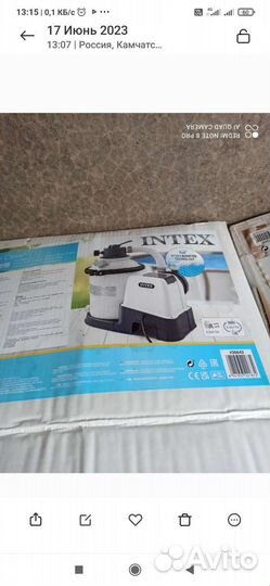 Надувной бассейн