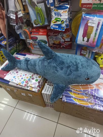 Игрушка плюшевая Акула 100см