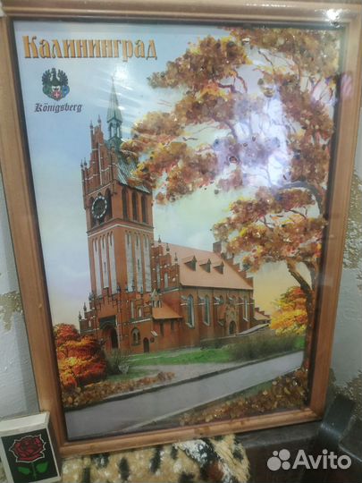 Картина из янтаря