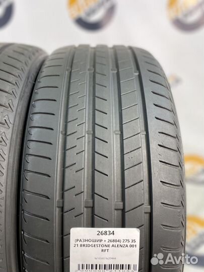 Bridgestone Alenza 001 245/40 R21 и 275/35 R21 103Y
