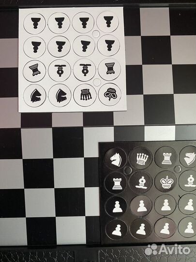 Шахматы магнитные