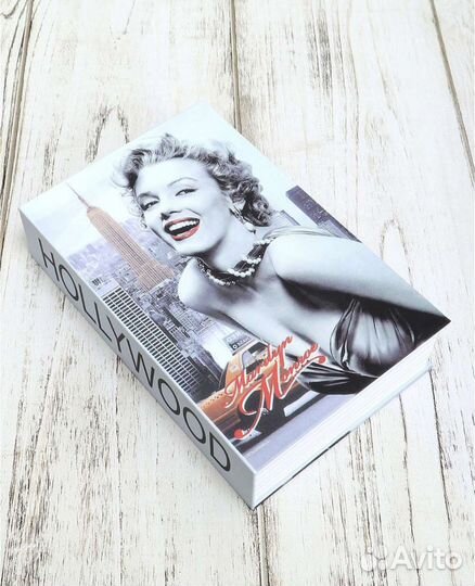 Сейф-книга металл Мерлин 24*15