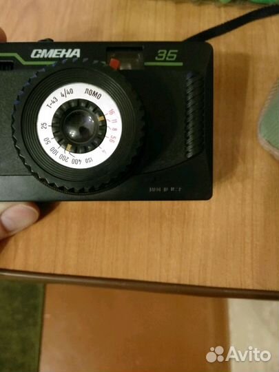 Фотоаппарат смена-35