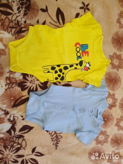 Детская одежда