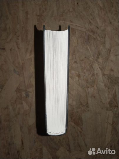 Ведьмак (цикл в одном томе), Звёздные войны Реван