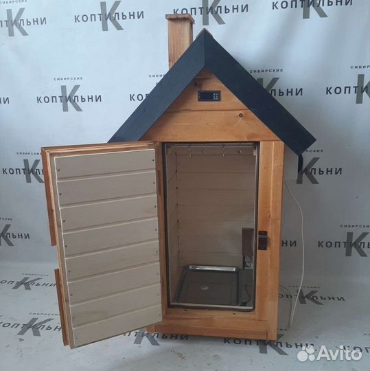 Коптильня 4 в 1