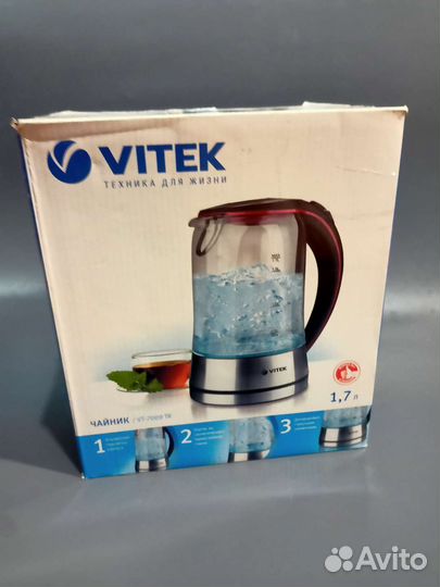 Чайник vitek VT-7009 TR