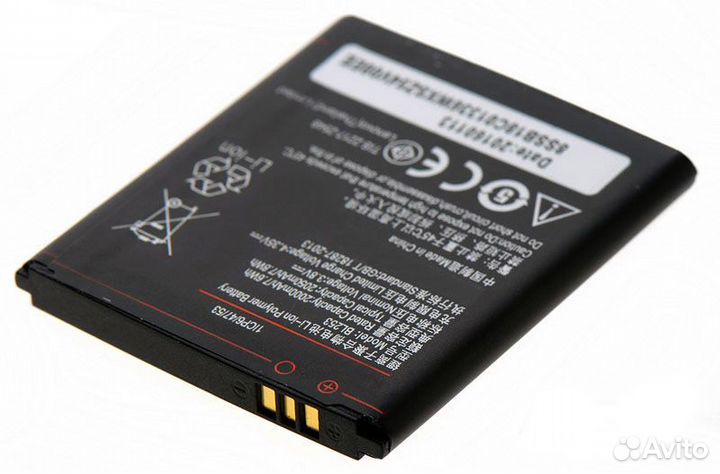 Аккумулятор Lenovo BL253 (1ICP6/47/53)