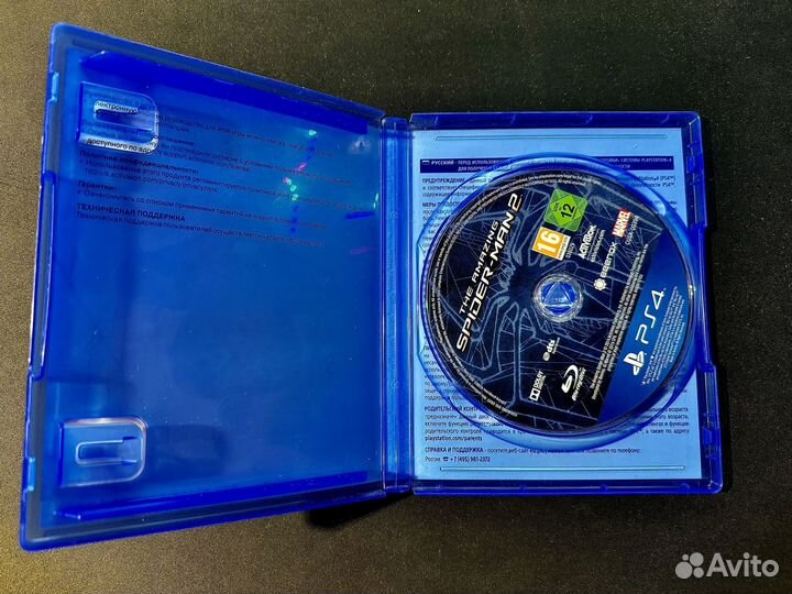 The Amazing Spider Man 2 ps4