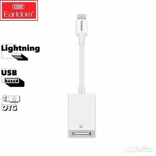 USB OTG Адаптер Earldom ET-OT48 Lightning 8-pin