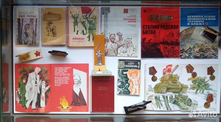 Счастливое детство: СССР, винтаж, барахолка