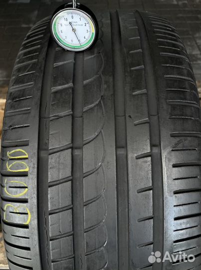 Pirelli P Zero Rosso 225/45 R17