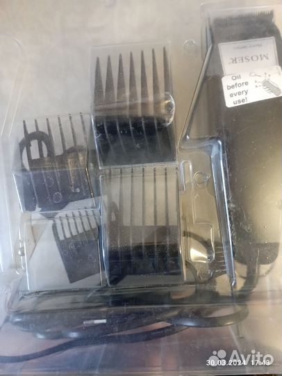 Машинка для стрижки собак moser