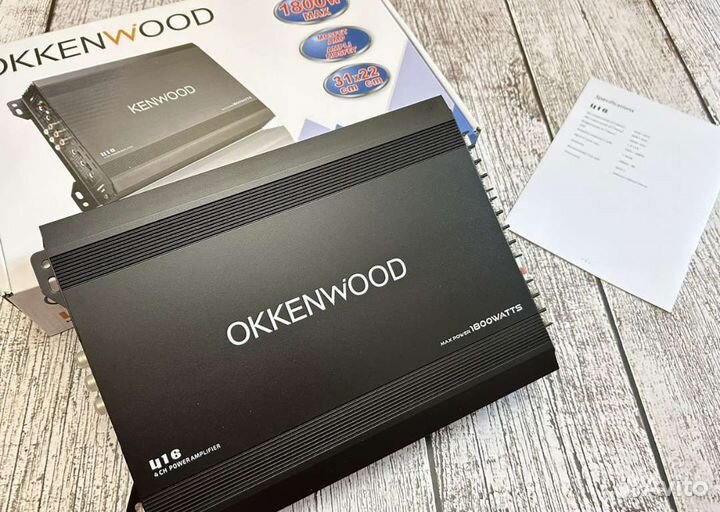 Усилитель 4 канальный (новые)