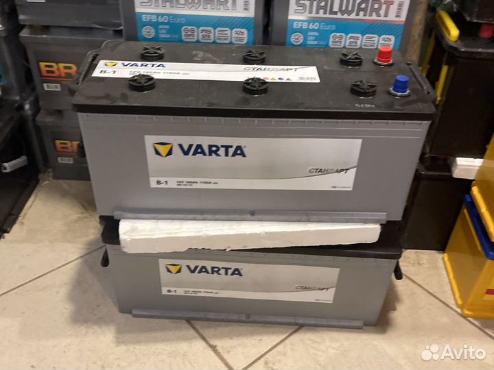 Varta 180ah