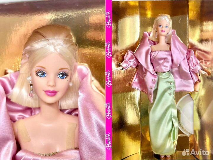 Barbie 1997 Classique 
