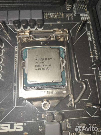 Intel core i7 7700k