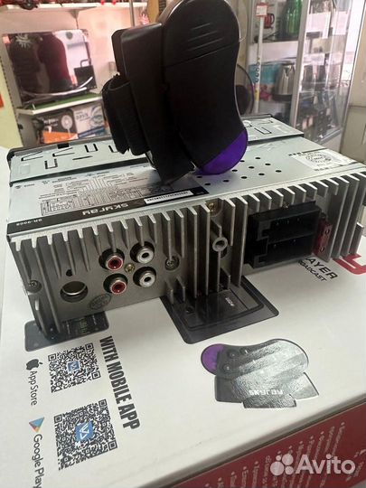 Автомагнитола Skyray