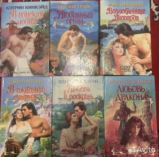 Книги