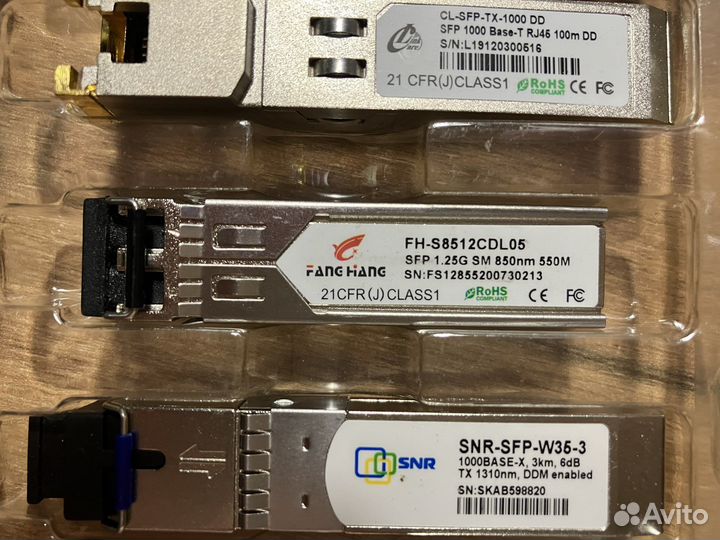 Sfp модули разные производители