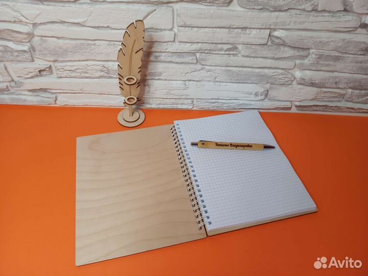 Именной блокнот