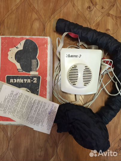 Фен Аэлита-2 рабочий. СССР. 1979г