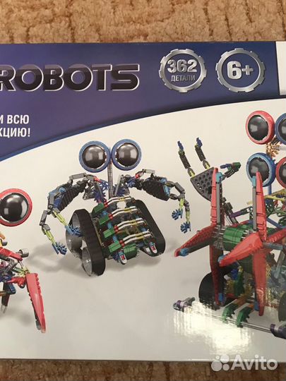 Конструктор - робот Турбо