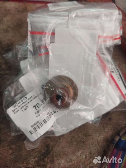 Сальники клапанов на шевроле круз 1.6 109л.с