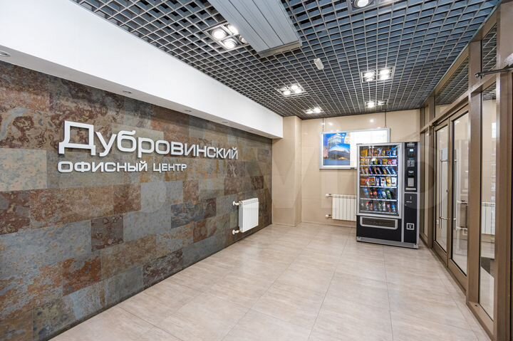 Офис, 88.4 м²