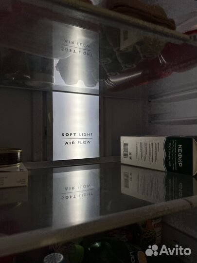 Холодильник