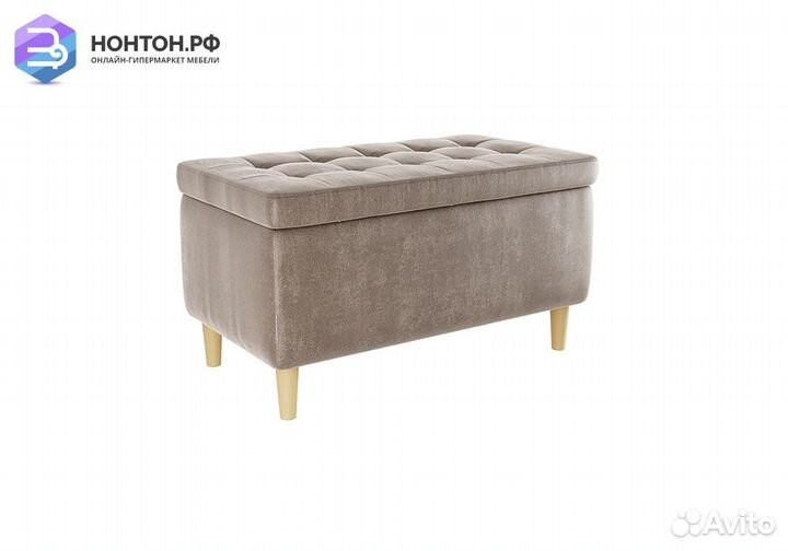 Пуф Чарли 2 какао