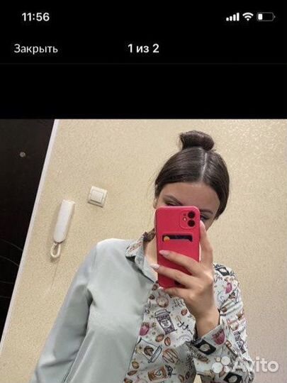 Вещи пакетом женские 46 48