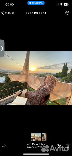 Гостиница в Абхазии