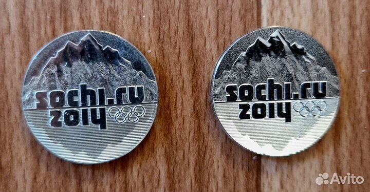 Одна цена на все Сочи, Fifa, Медики, Блокада