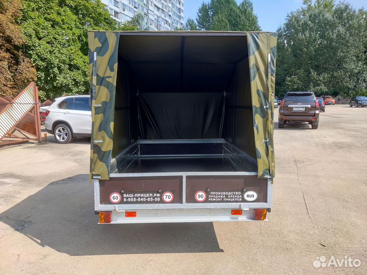 Прицеп легковой 2,5 х 1,5м