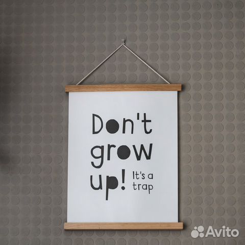 Деревянная рама HM с постером