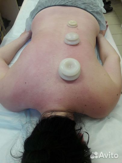 Массаж профессиональный