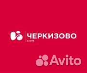 Рабочий по подготовке корпусов