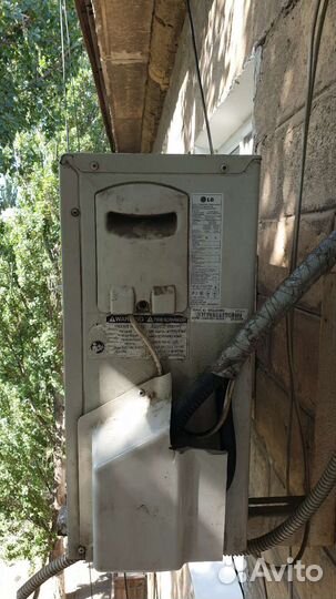 Кондиционер сплит система бу