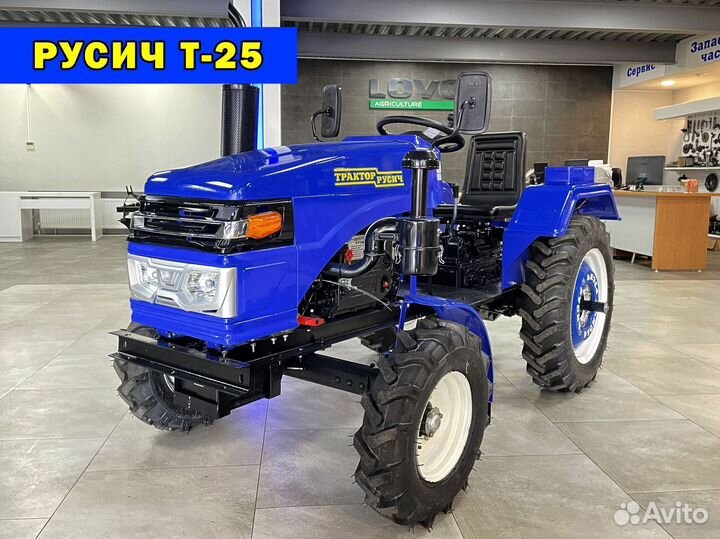 Мини-трактор Русич Т-25, 2023